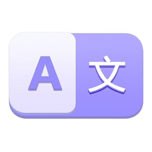 Dev Translator